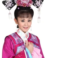 Tử Vy ( Công chúa nhà Thanh )