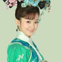 Tình Nhi