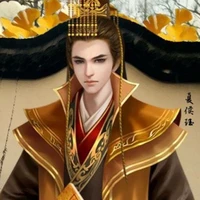 Hoàng thượng nhà Thanh