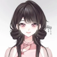 Rin