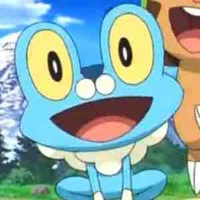 Keromachu