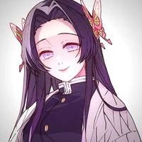 Kanae Kochou