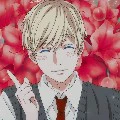 Akemi
