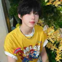 Trần Dịch Hằng 