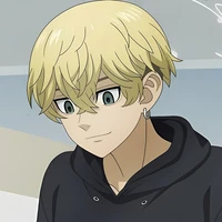 Chifuyu Matsuno