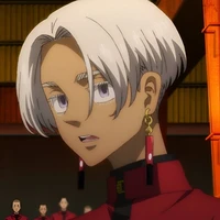 Izana Kurokawa