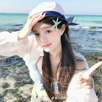 Lê Minh Thu An_mẹ cậu