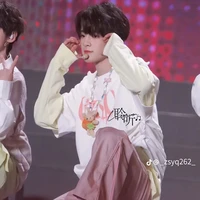 Uông Tuấn Hy_cậu