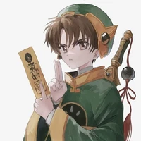 Li Syaoran