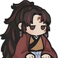 Tsugikuni Yoriichi