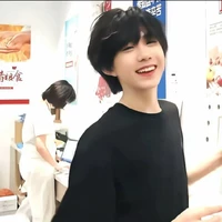 Dịch Hằng