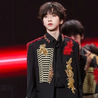 Vĩ Thần