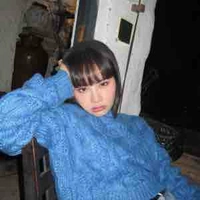 Lê Ánh Nhật (Miu Lê)