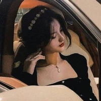 Nhạc An mẹ (cô)