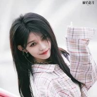 Từ sở văn _cô