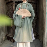Lâm Chấn Dung_U cô