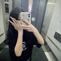 Y/N Hemviboon (Na)