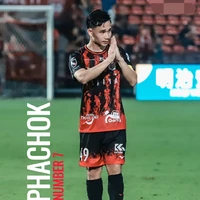 Supachok (check)