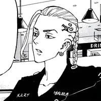 Ryuguji Ken (Draken)