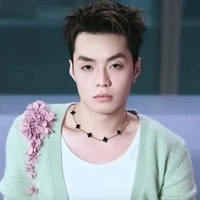 Đặng Thành An-Negav