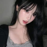 Tô Uyển Ân