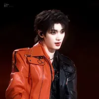 Đinh Trình Hâm