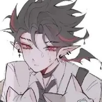 kaine