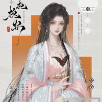 Hoàng Hậu