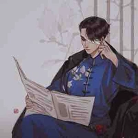 Bạch lai hiếu