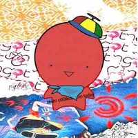 Đạo diễn😇(ko phải cun kít