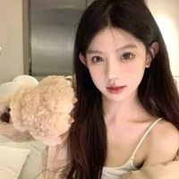 Tô nhược nhược