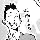 Mitsuru Hattori