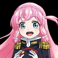 Ookawamura Nei