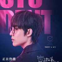 Lương Sinh