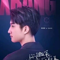 XBang