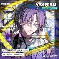 Mikage Reo