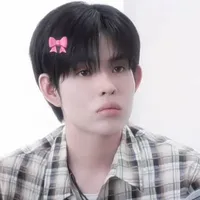 Phan Đức Nhật Hoàng