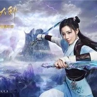 Đông Hoàng Phi Phi