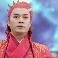 Thần Hỏa Lão Tổ