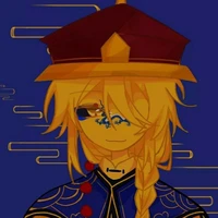Qing