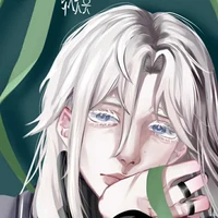 Aditilesnotlal Lavar