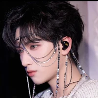 Nghiêm Hạo Tường