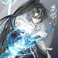 nguyên thủy nhân