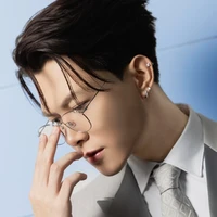 Bùi Anh Tú