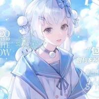 Isagi Shino