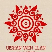 Môn sinh Ôn Thị