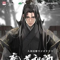 Nhiếp Minh Quyết