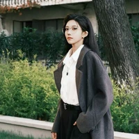 Thẩm Mộng Dao - chị