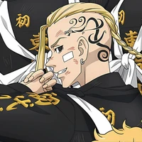 Ryuguji Ken