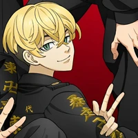 Matsuno Chifuyu